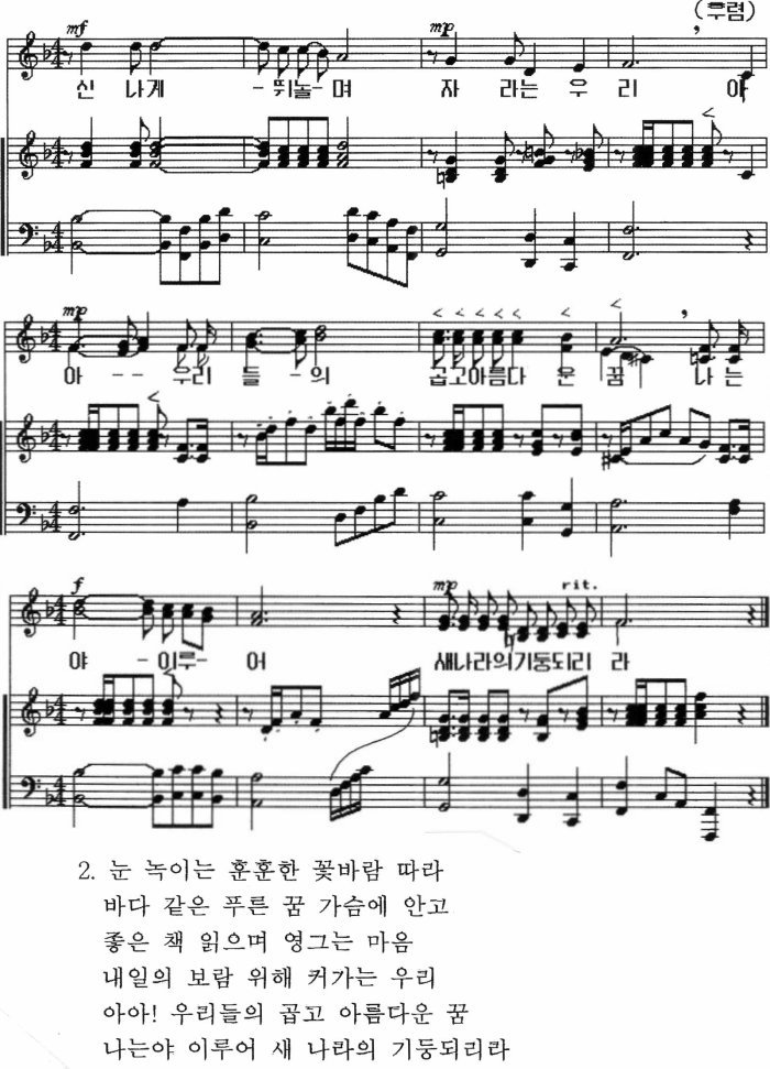 yong2.jpg