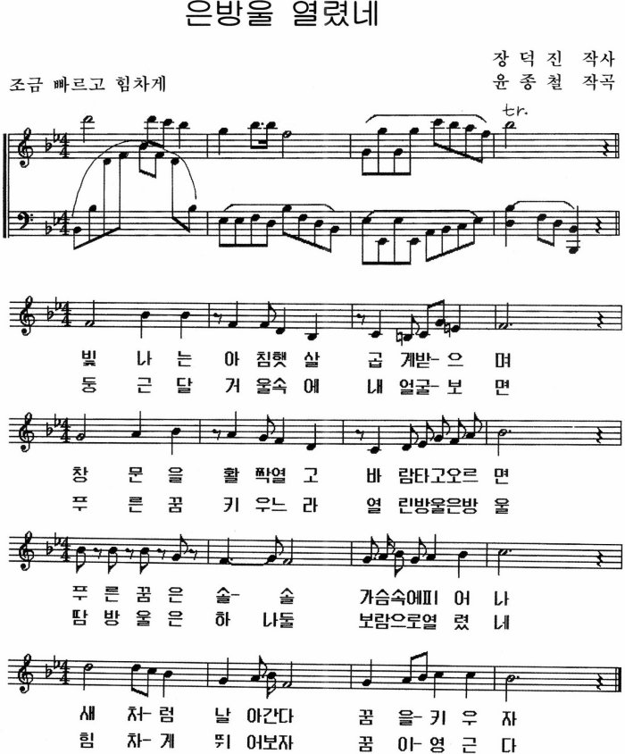 yuen.jpg