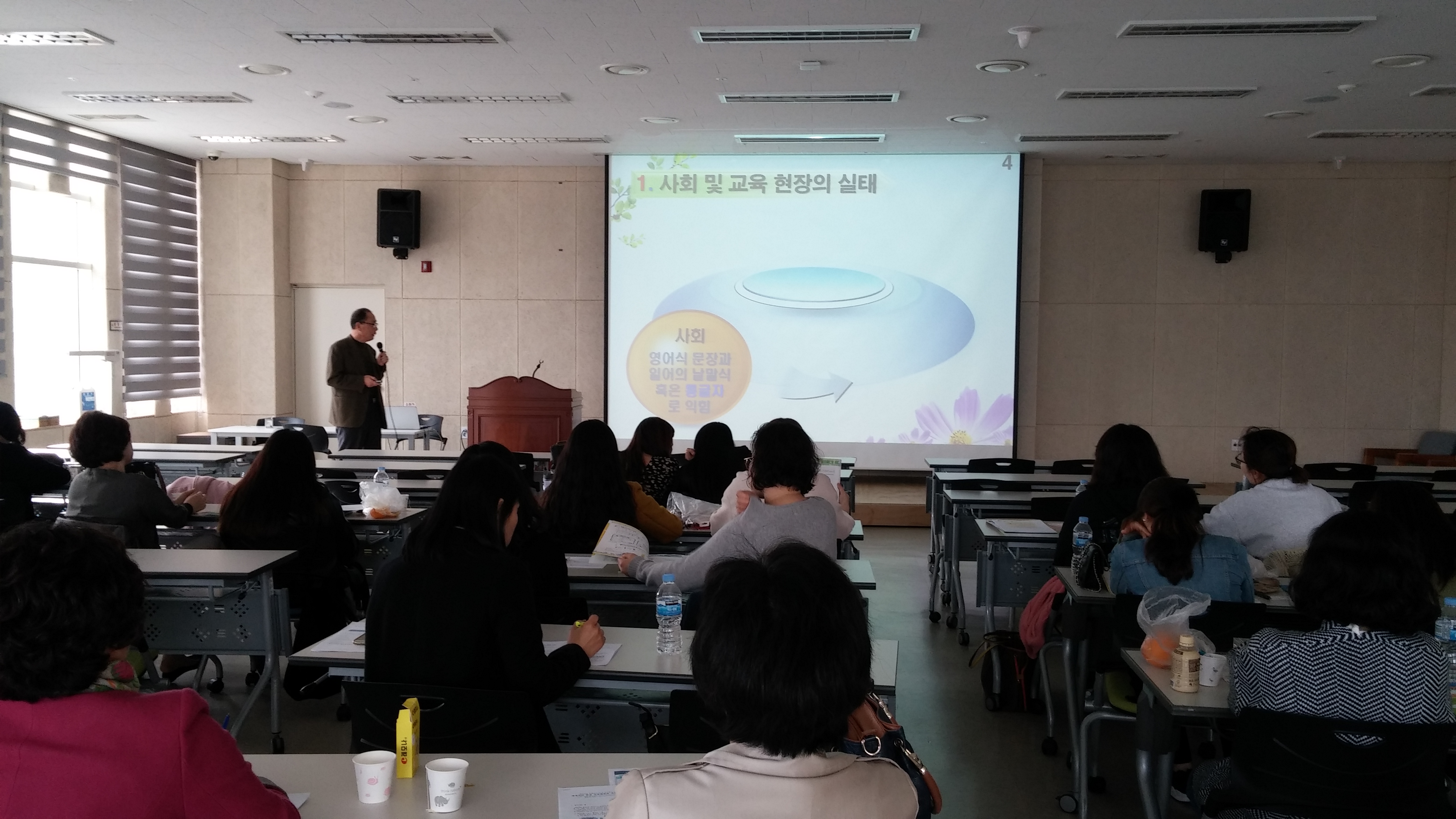 유치원 교사 안양1