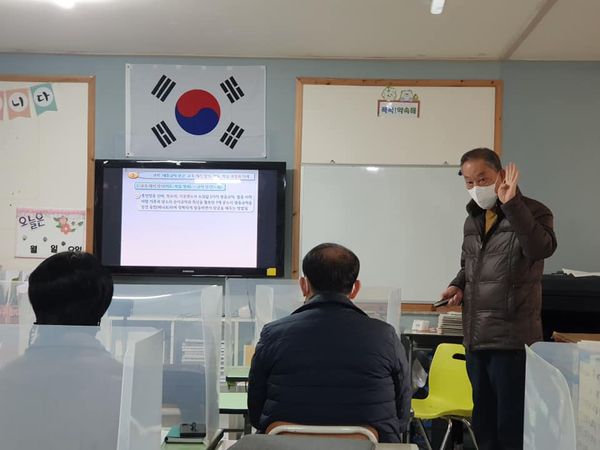 김해강의1