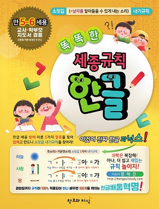 종이책
