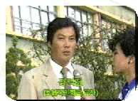 kbs 뉴스